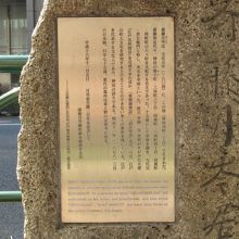 説明書きアップ