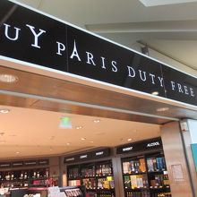 パリの雰囲気です