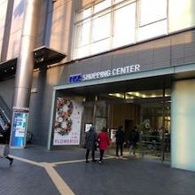 いくつかの棟にわかれている