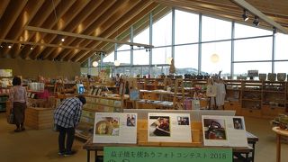 雰囲気がよく施設も充実！