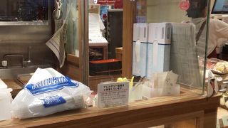 夕方は商品が少ない