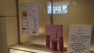 ソフトクリームやチョコレートドリンクも