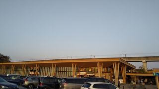 野菜直売所あります