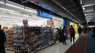 使い勝手がいい。