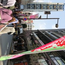 桜祭りはここからすぐ