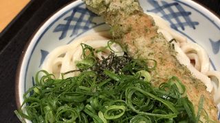 京急川崎駅から至近