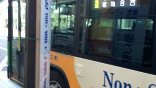 路線バス (都営バス) 