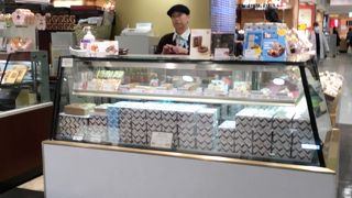 トップス 東急東横FoodShow店