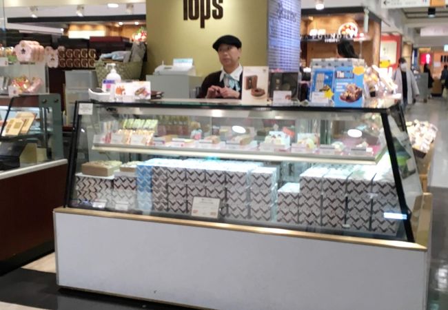 トップス 東急東横FoodShow店