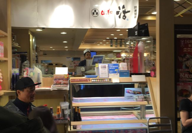 回し寿司 活 西武渋谷店