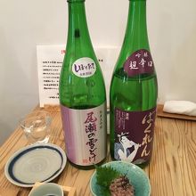 日本酒その１