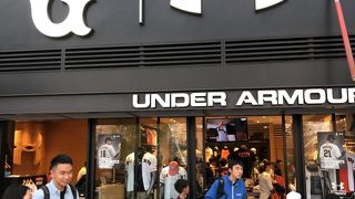 アンダーアーマー！