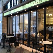 ハーブス ルミネ池袋店 クチコミ アクセス 営業時間 池袋 フォートラベル ハーブス ルミネ池袋店 クチコミ アクセス 営業時間 池袋 フォートラベル