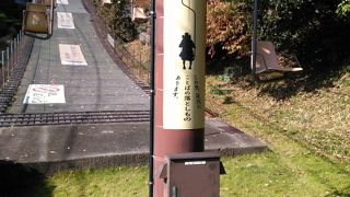 単純な作りがスリル