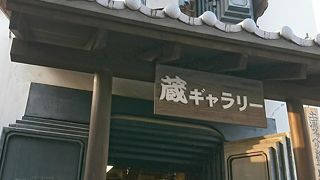 ギャラリーと喫茶店