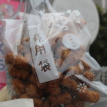 焼きかりんとう By Bei 菓寮 花小路 幸手店のクチコミ フォートラベル 焼きかりんとう By Bei 菓寮 花小路 幸手店のクチコミ フォートラベル