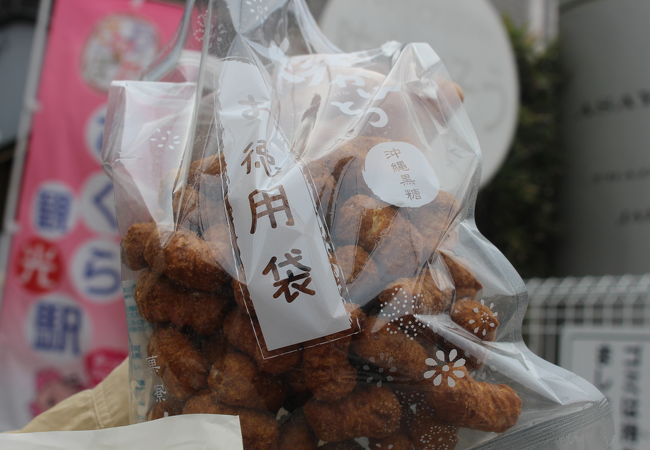 菓寮 花小路 幸手店 クチコミ アクセス 営業時間 幸手 久喜 栗橋 フォートラベル