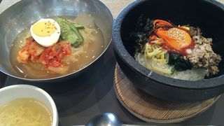 ビビム 滋賀竜王店