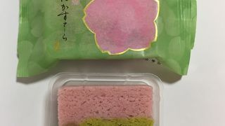 季節限定・桜かすてーら