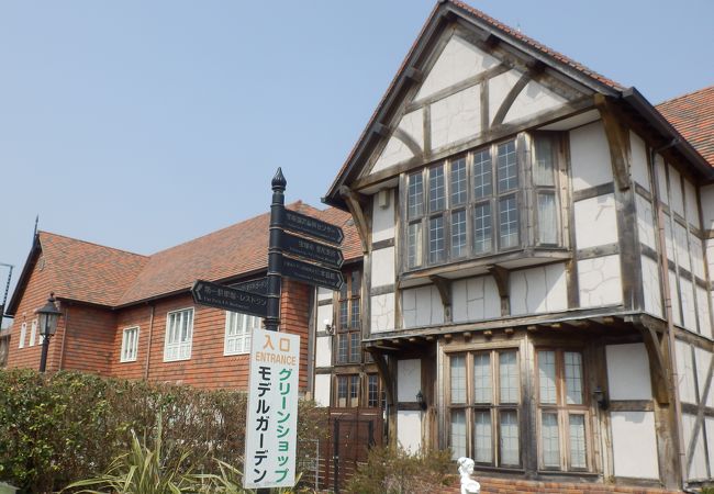 宝塚市立宝塚園芸振興センターあいあいパーク クチコミ アクセス 営業時間 宝塚 フォートラベル