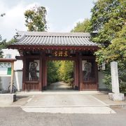 国の史跡に指定されている最初にイギリス公使館の置かれたお寺