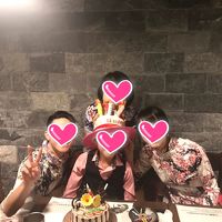 誕生日 in 一寸法師3