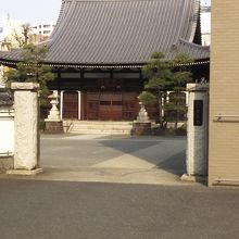 宗三寺