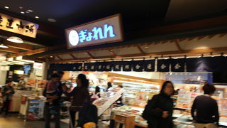 いくらの醤油漬け