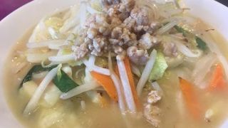 野菜がたっぷりとれる