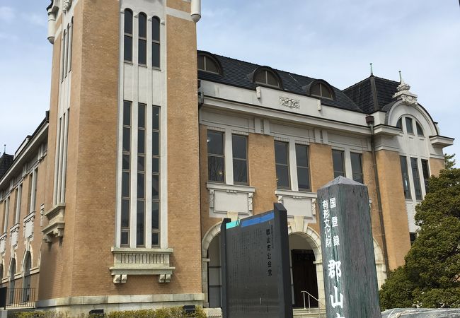 郡山市郡山公会堂 クチコミ アクセス 営業時間 郡山 フォートラベル 郡山市郡山公会堂 クチコミ アクセス 営業時間 郡山 フォートラベル
