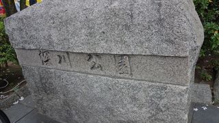 子供や家族連れでにぎわっていました