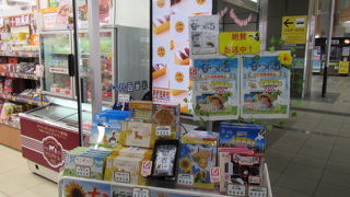 ＪＲで十勝を離れる前に