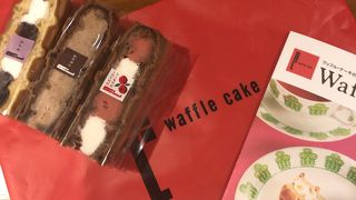 R.L WAFFLE CAFE 神戸北店