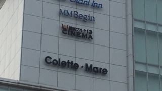 レストランやショッピング