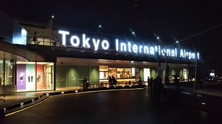 花粉症を我慢しても寄りたいポイント