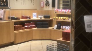 オリーブオイルを使用した「芋けんぴ」