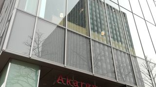 赤れんがテラス 