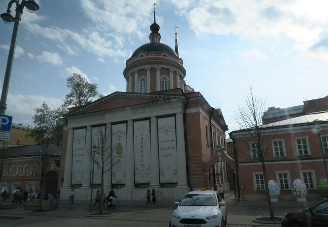 聖キャサリン教会