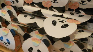 パンダのシュガーバターサンドの木