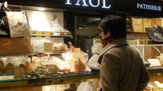 大宮のエキュートで「ＰＡＵＬ」発見！