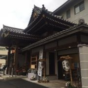 鷲神社の隣のお寺