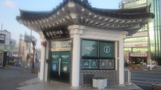 案外日本人の訪問は少ないようでした