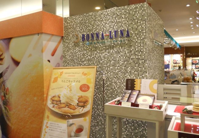 エスパル仙台本館の地下に入っているカフェ