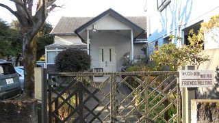 普通のお家にしか見えなかったかも・・