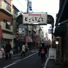 戸越銀座商店街