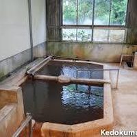 自慢の大浴場～