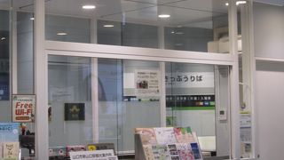 観光マップをもらいました