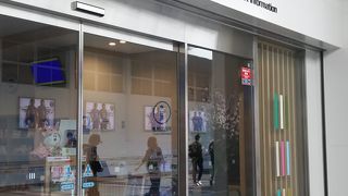 新しくてピカピカ