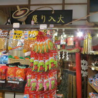 食堂、売店　　種類は豊富で楽しめます