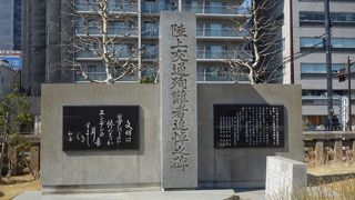 力強さを感じる石碑